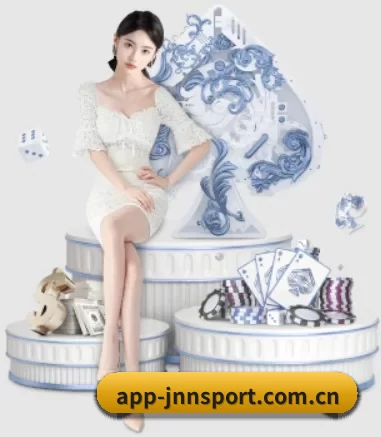 公司成立 - app-jnnsport.com.cn应运而生,获得国际认证资质,为用户打造合法合规的休闲互动平台。